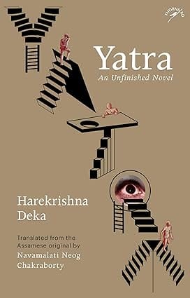 Yatra An Unfinished Novel