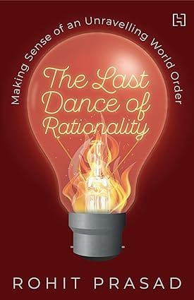 The Last Dance Of Rationality