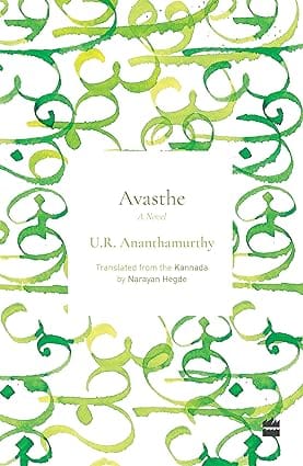 Avasthe A Novel