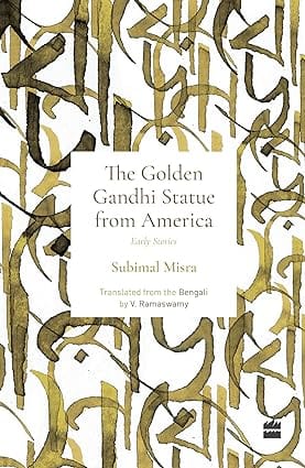The Golden Gandhi Statue From America Early Stories