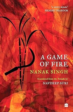 A Game Of Fire