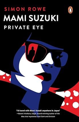 Mami Suzuki Private Eye