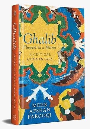 Ghalib Flowers In A Mirror