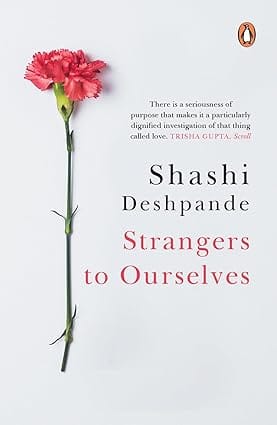 Strangers To Ourselves