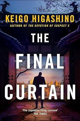The Final Curtain