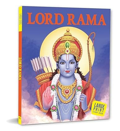 Lord Rama
