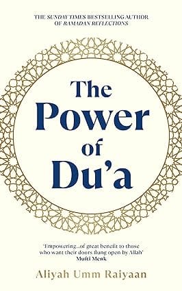 The Power Of Dua