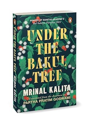 Under The Bakul Tree