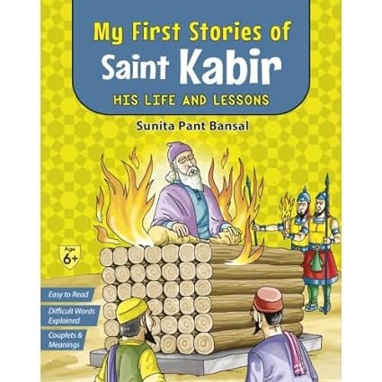 My First Stories Of Saint Kabir
