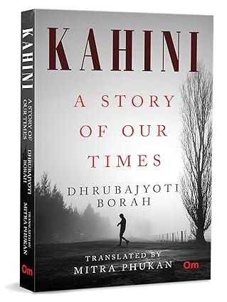 Kahini A Story Of Our Times