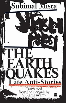 The Earth Quakes Late Anti-stories