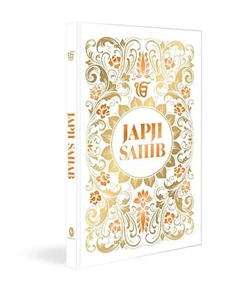 Japji Sahib Deluxe Hardbound Edition