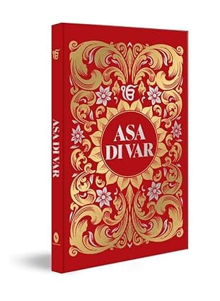 Asa Di Var Deluxe Hardbound Edition