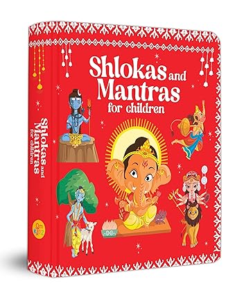 Padded Book Shloka And Mantra For Children