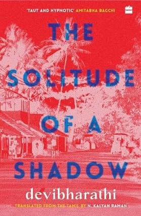 The Solitude Of A Shadow