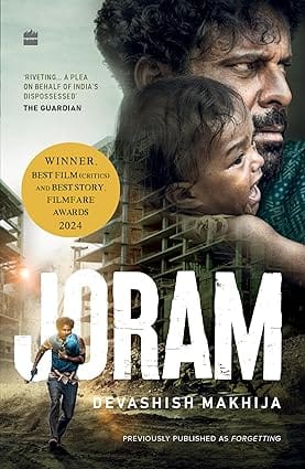 Joram