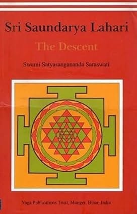 Sri Saundarya Lahari The Descent