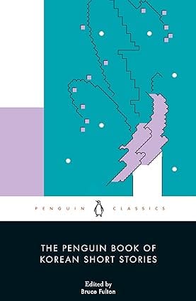 The Penguin Book Of Korean Short Stories