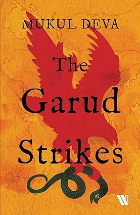 The Garud Strikes