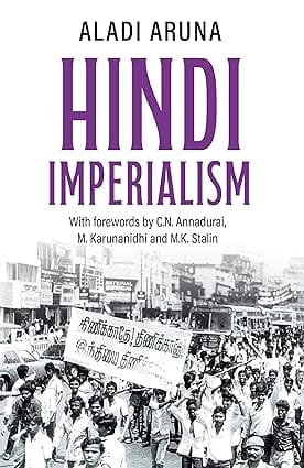 Hindi Imperialism