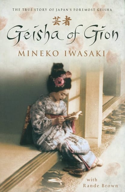 Geisha Of Gion