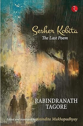 Sesher Kobita The Last Poem
