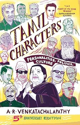 Tamil Characters