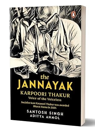 The Jannayak Karpoori Thakur Voice Of The Voiceless
