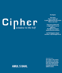 Cipher Window To The Self