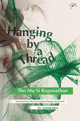Hanging By A Thread