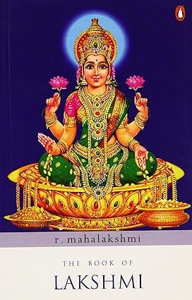 The Book Of Lakshmi