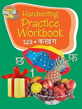 Handwriting Practice Workbook For Kids 123, Ka Kha Ga