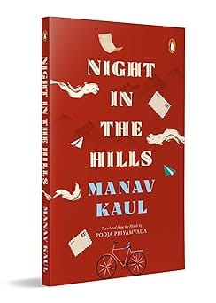 Night In The Hills Night In The Hills