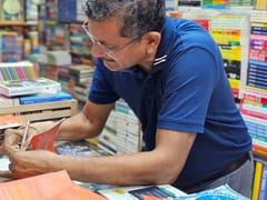 The Inexplicable Unhappiness Of Ramu Hajjam