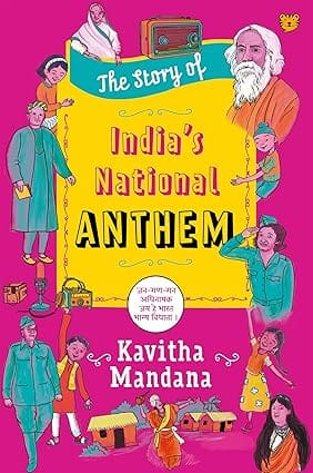 The Story Of Indias National Anthem