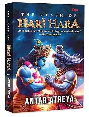 The Clash Of Hari Hara