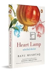 Heart Lamp Selected Stories