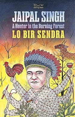 Lo Bir Sendra A Hunter In The Burning Forest