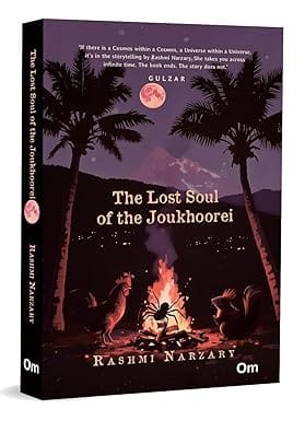 The Lost Soul Of The Joukhoorei