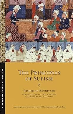 The Principles Of Sufism