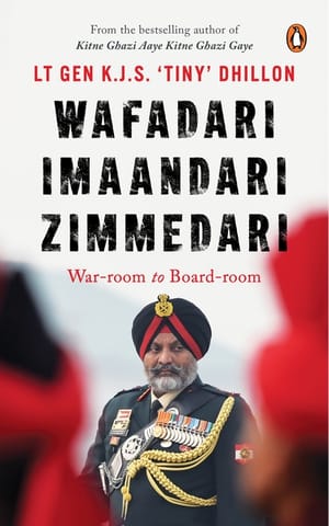 Wafadari Imaandari Zimmedari: War-room to Board-room
