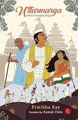 Uttarmarga Where Freedom Reigns