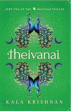 Theivanai Murugan Trilogy Part 2