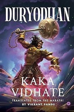 Duryodhan