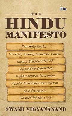 The Hindu Manifesto