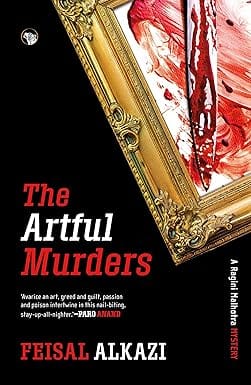 The Artful Murders