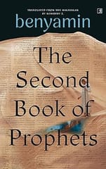 The Second Book Of Prophets