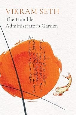 The Humble Administrators Garden
