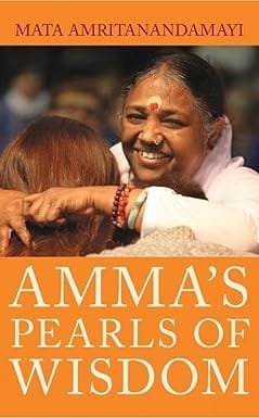 Ammas Pearls Of Wisdom