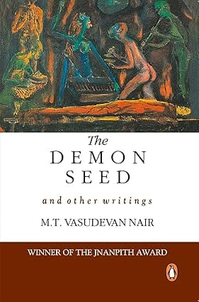 The Demon Seed